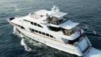 Follow Me 4 - Photo Courtesy of M/Y Follow Me 4